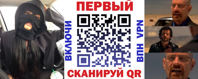 АМФЕТАМИН 97% Купить где Навашино