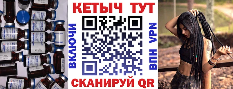 Купить закладки  Навашино  Кетамин VHQ 