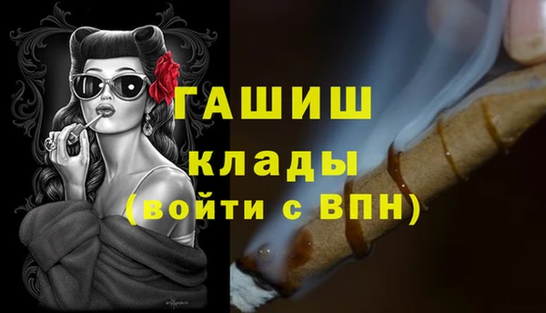 ALPHA PVP Иннополис