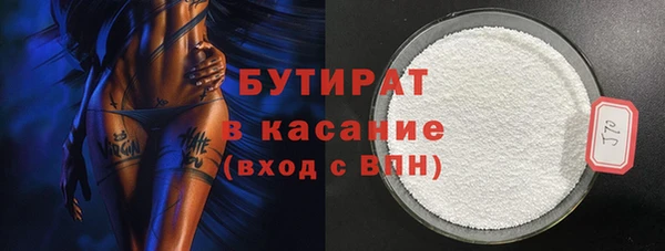 ALPHA PVP Иннополис