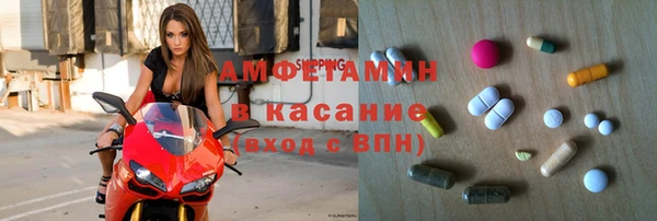 ALPHA PVP Иннополис