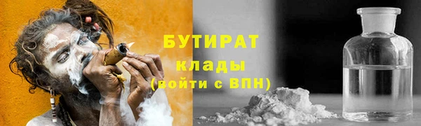 ALPHA PVP Иннополис
