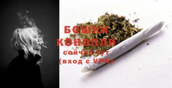 МДМА Инсар