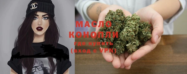 МДМА Инсар