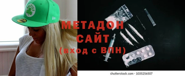 ALPHA PVP Иннополис