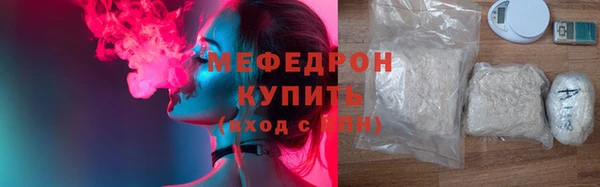 ALPHA PVP Иннополис