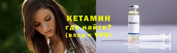 мефедрон мука Инта