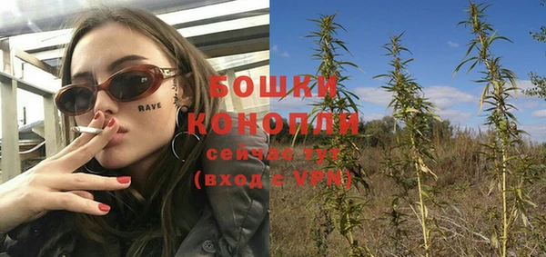 МДМА Инсар