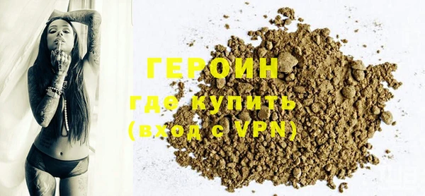 ALPHA PVP Иннополис