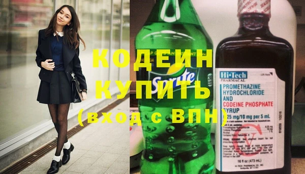МДМА Инсар