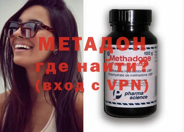 ALPHA PVP Иннополис