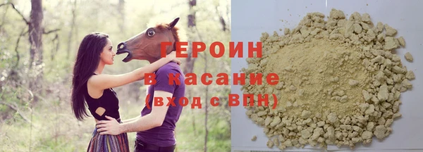 ALPHA PVP Иннополис