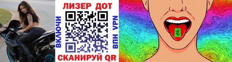 Купить закладки  Навашино  Марки NBOMe 1,5мг 